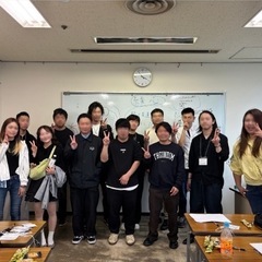 🎓🧑‍💼 大学生も社会人も歓迎！フラットに話せる交流会　※金沢での開催になります - 友達