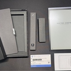 【美品】iFLYTEK  AIボイスレコーダー AINOTE Air2 AINOTE Air2用ケース付きの画像
