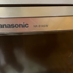 冷蔵庫　NR-B146W-T 2013年の画像