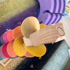 ボーネルンド　の画像