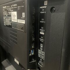 【⭐️全額返金保証⭐️】○【極美品】Panasonic パナソニック 有機ELテレビ 48V型 TV-48Z85A 2024年製の画像