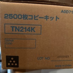 新品　KONICA MINOLTA トナー ブラック TN214Kの画像