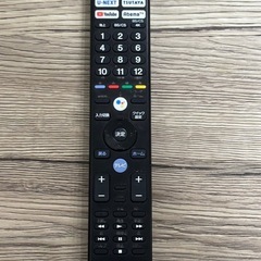 SONY  KJ-43X8000H 4K液晶テレビ　43型
の画像