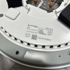 LEDシーリングライトの画像