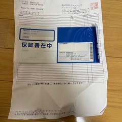 SONY SA-RS5 C ワイヤレススピーカー　メーカー保証付きの画像