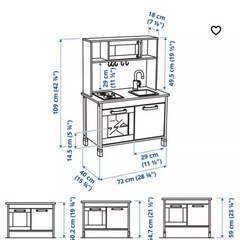 IKEAのおままごとキッチン　保管12/15までの画像