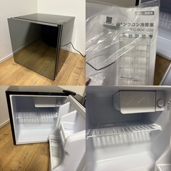 一人暮らしに♡アイリスオーヤマ ノンフロン 冷蔵庫 ブラックの画像