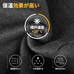 【新品未使用】バラクラバ冬用ネックウォーマー防寒裏起毛目出し帽厚型版加長型保温息苦しくないスキーサイクリングスノーボード釣り男女兼用の画像