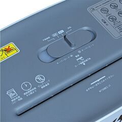 ★シュレッダー★hp　W1508CC-J1　A4サイズ8枚　クロスカット　裁断の画像