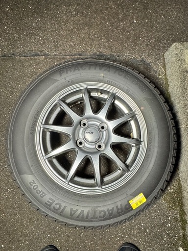 スタッドレス 185/70R14 4本 アルミホイール付き 2023年製