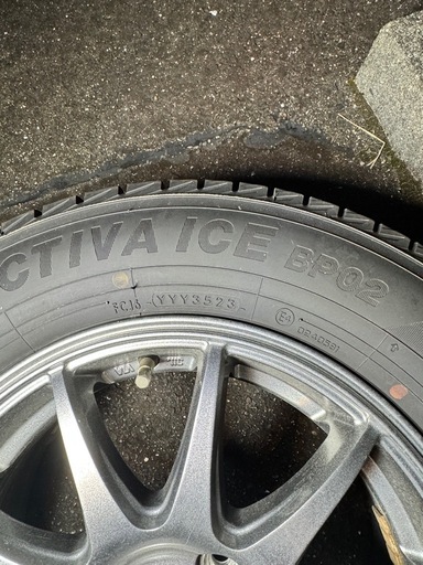 スタッドレス 185/70R14 4本 アルミホイール付き 2023年製