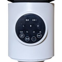 ★サーキュレーター★2023年製　首振り機能　角度調整機能　Zaida　1703　リモコン有りの画像