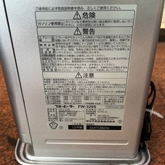ダイニチ ブルーヒーター 石油ファンヒーターFW-329S 動作確認済み の画像