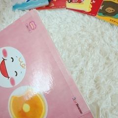 えほん　まとめの画像