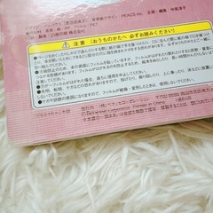 えほん　まとめの画像