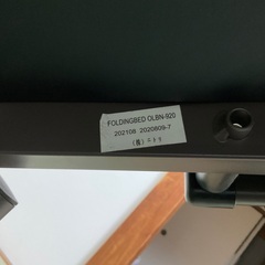 12/11まで　折り畳み式ベッド　の画像