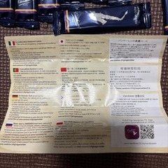 バンドーレン アルトサクソフォンリード トラディショナル 硬さ:3 (9枚入り)の画像