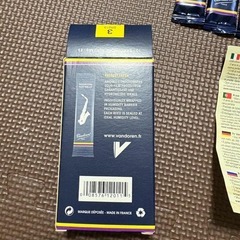 バンドーレン アルトサクソフォンリード トラディショナル 硬さ:3 (9枚入り)の画像