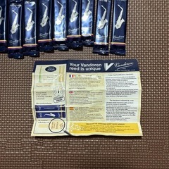 バンドーレン アルトサクソフォンリード トラディショナル 硬さ:3 (9枚入り)の画像