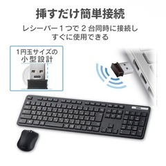 現地まで取りに来てくれる方限定の画像