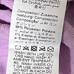 レディース　夏服の画像