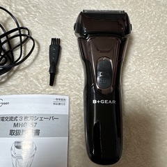 未使用品　電気シェーバーの画像