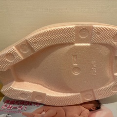 Richell ひんやりしないおふろマットの画像