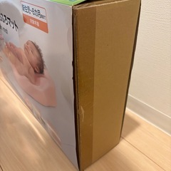 Richell ひんやりしないおふろマットの画像