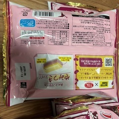 ヤマザキビスケット　魅惑のバタークランチ　あんバター味　6袋セットの画像