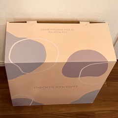 ネオママイズム　折りたたみ式　ベッドインベッド　ベビーベッドの画像