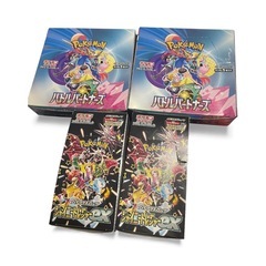 ポケモンカード無料で五枚プレゼント（sv4a）🎁光るカード…