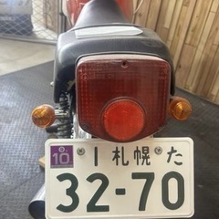 ホンダ　CB250RSの画像