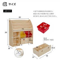 LOWYA 子供用絵本棚　ディスプレイラック タイプA  ホワイト✖️グレーの画像