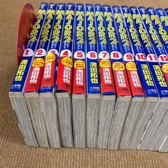 MAJOR 2nd(メジャーセカンド) 1-23の画像