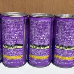 新品未開封、ルマンド缶ジュースの画像