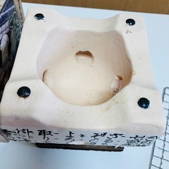 完売、卓上七輪の画像