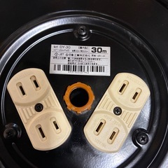 日動　コードリール 30mの画像