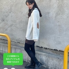 ウィムジック　カスタネ　長袖カットソーの画像