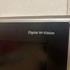 AQUOS 45インチ　テレビの画像