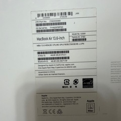 MacBook Air M2 13.6㌅ 16GB 256GB 箱、付属品付きの画像