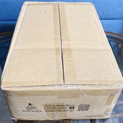 M595 ダンボールワン 宅配ビニール袋 A4サイズ 900枚入 PM-Mの画像