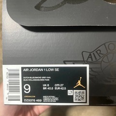 Nike Air Jordan 1 Low "Tokyo 96"ナイキ エアジョーダン1 ロー "トーキョー 96" 27cm
の画像