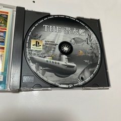 PSTHE潜水艦の画像