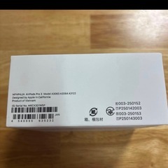 値下げ！Apple AirPods Pro 3 本体　新品未使用未開封品の画像