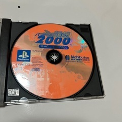 バーチャル競艇2000
の画像