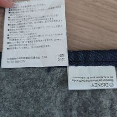 くまのプーさん　カーペットの画像