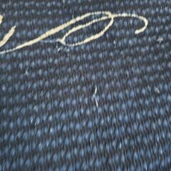 くまのプーさん　カーペットの画像