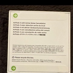 値下げします。AirPods 4 本体 アクティブノイズキャンセリング未開封の画像