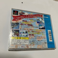 PS Qボート
の画像