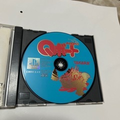 PS Qボート
の画像